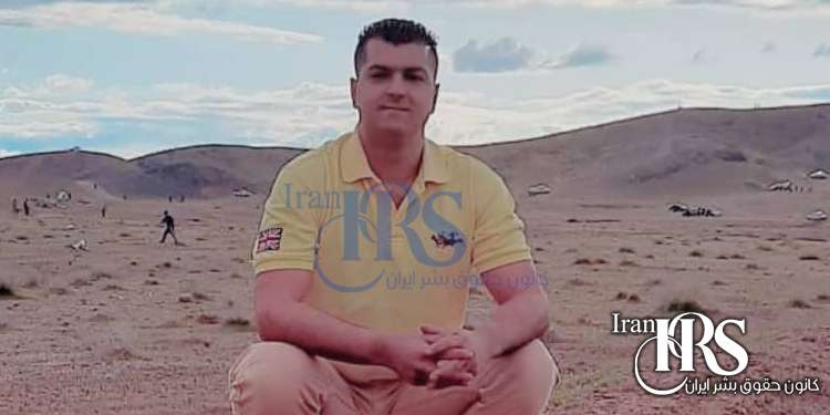 اذیت و آزار زندانی سیاسی حسین طیوری برای بازگشت از مرخصی به زندان