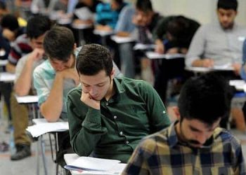 طبقاتی شدن آموزش
