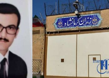 ابلاغ انتقال زندانی سیاسی پویا قبادی به زندان دیزل آباد کرمانشاه
