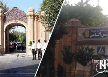 آگاهی شاپور مخوف ترین بازداشتگاه تهران با وحشیانه ترین شکنجه ها