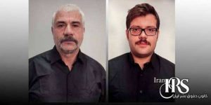 قطع تماس تلفنی زندانی سیاسی ابراهیم خلیل صدیقی همدانی