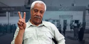 نامه هاشم خواستار از زندان مشهد: «تمامی کارگزاران رژیم در انتظار انقلاب مردم هستند!»