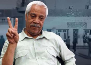 نامه هاشم خواستار از زندان مشهد: «تمامی کارگزاران رژیم در انتظار انقلاب مردم هستند!»