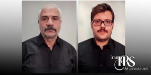 گذشت ۲ هفته اعتصاب غذای زندانی سیاسی سالار صدیقی همدانی در زندان سلماس
