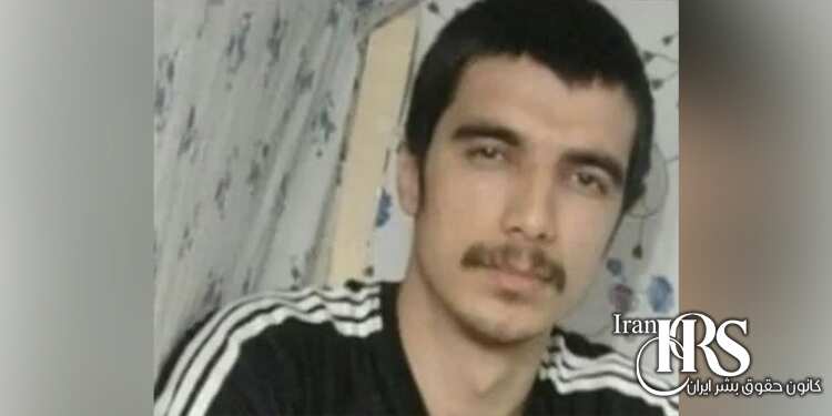 اجرای حکم اعدام یک زندانی در اصفهان