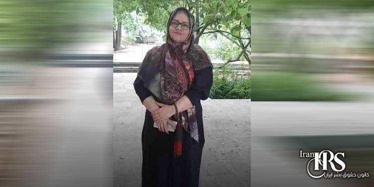 اعتصاب غذای زندانی سیاسی زینب همرنگ در اوین