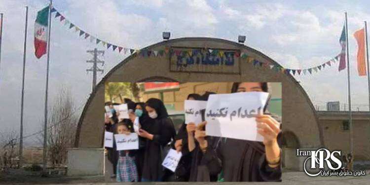 انتقال حداقل ۴ زندانی محکوم به اعدام جهت اجرای حکم در زندان مرکزی کرج