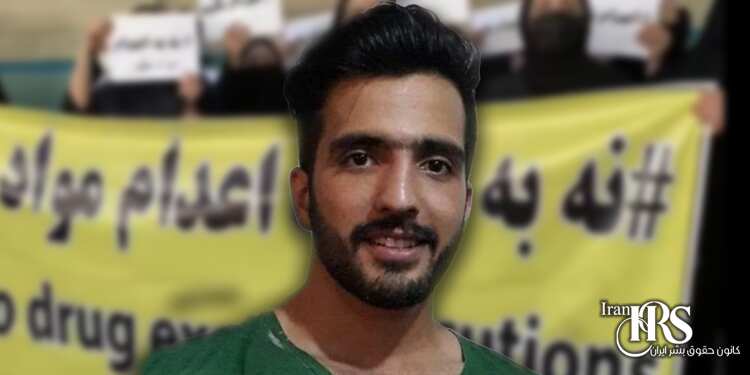 انتقال فرهاد قهرمانی به آگاهی شاپور جهت شکنجه و اعتراف گیری + فیلم جدید از تهدید خانواده ها توسط یک مامور