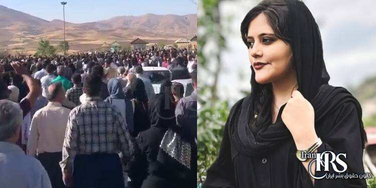 خاکسپاری پیکر مهسا امینی با حضور گسترده و شعار مرگ بر دیکتاتور مردم سقز