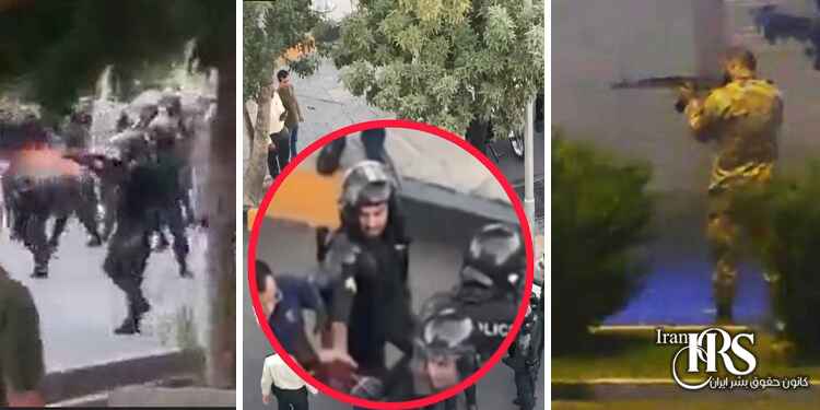 شناسایی مزدوران و لباس شخصی ها در قیام سراسری ایران - بروز می شود