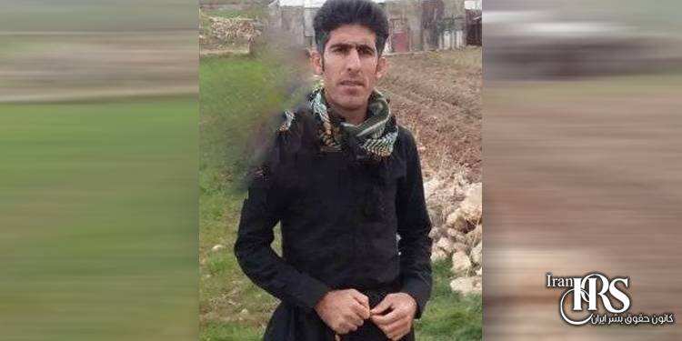 قتل یک جوان کولبر و مجروح کردن دو کولبر دیگر