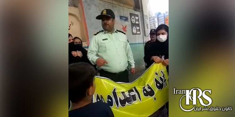 ممانعت از برگزاری تجمع خانواده زندانیان محکوم به اعدام مقابل قوه قضاییه + فیلم