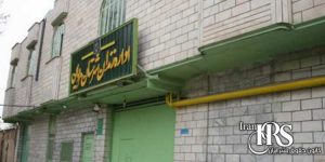 هتک حرمت زندانیان زندان مریوان و درگیری زندانیان با زندانبانان