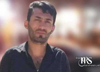 کولبر هنگ مرزی