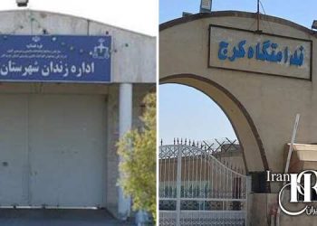 اجرای حکم اعدام ۱۰ زندانی در زندانهای مرکزی کرج و میناب اجرا شد