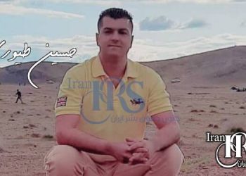 اذیت و آزار زندانی سیاسی حسین طیوری و پاسکاری پرونده بین اوین و تهران بزرگ