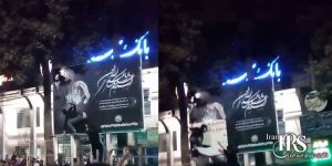 اعتراضات در اسفراین: «ما هیچ تخلفی نکردیم اما نیروهای امنیتی به ما شلیک کردند»