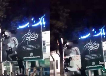 اعتراضات در اسفراین: «ما هیچ تخلفی نکردیم اما نیروهای امنیتی به ما شلیک کردند»