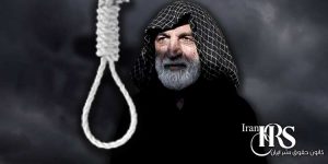 اعدام دو زندانی از جمله یک متهم به قتل مامور مرزبانی پس از ۱۱ سال و با دستور محسنی اژه ای