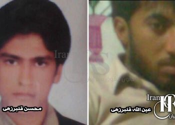 اعدام دو زندانی سیاسی بلوچ در زاهدان - محسن قنبرزهی در زمان بازداشت ۱۶ ساله بوده است