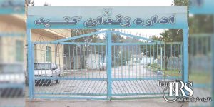 اعدام یک جوان ۲۲ ساله در زندان گنبدکاووس