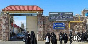 انتقال به امین آباد، مجازات زندانیان زن در زندان قرچک