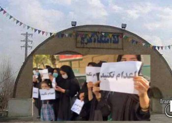 انتقال حداقل ۴ زندانی محکوم به اعدام جهت اجرای حکم در زندان مرکزی کرج