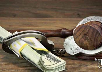 افزایش سرسام آور مبلغ وثیقه بازداشت شدگان اعتراضات اخیر با بهانه ها و ترفندهای جدید