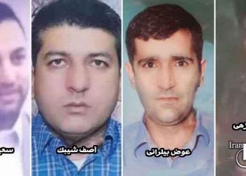 افزایش شمار اعدام شدگان در زندان مشهد به چهار زندانی بلوچ