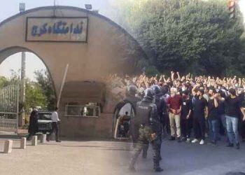 انتقال قاچاقچیان اصلی مواد مخدر در زندان مرکزی کرج به بند بازداشت شدگان اعتراضات اخیر