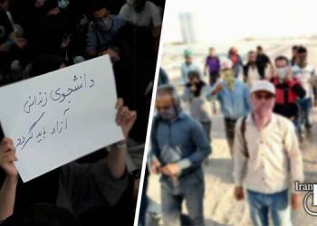 سی و دومین روز قیام سراسری در ایران - اعتصاب کارگران و اعتراض دانشجویان