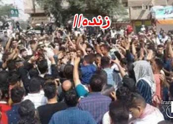 سی و ششمین روز قیام سراسری در ایران - فراخوانهای حضور در خیابان، شنبه ۳۰ مهر