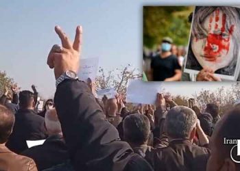 چهلم مهسا امینی - چهلمین روز قیام سراسری در ایران؛ «ماهمه مهسا هستیم بجنگ تا بجنگیم!»