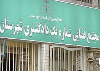 یک پدر ۶۵ ساله بخاطر نداشتن پول وثیقه برای آزادی فرزندش، در بیرون دادگاه خود را به دار آویخت