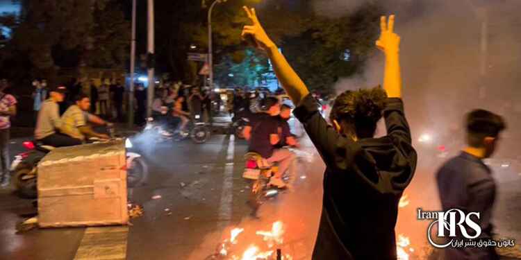 «حتی یکبار احساس پشیمانی نکردم و باز هم برای آزادی کشورم میجنگم»؛ نامه تکاندهنده یک جوان معترض پس از آزادی