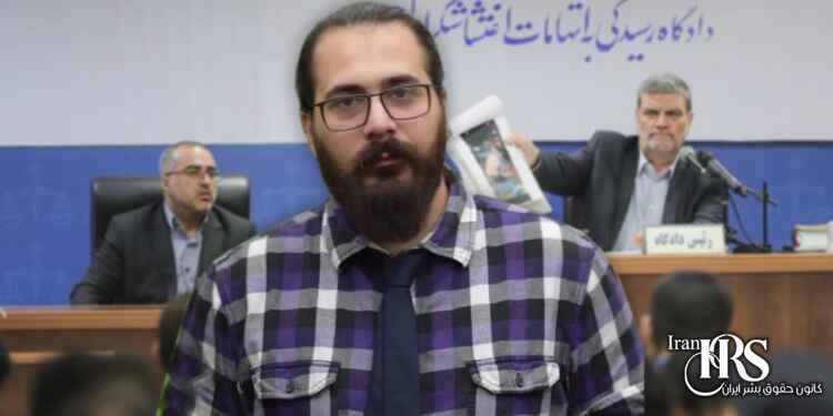 شش سال حبس برای دانشجوی دانشگاه علامه بخاطر استوری