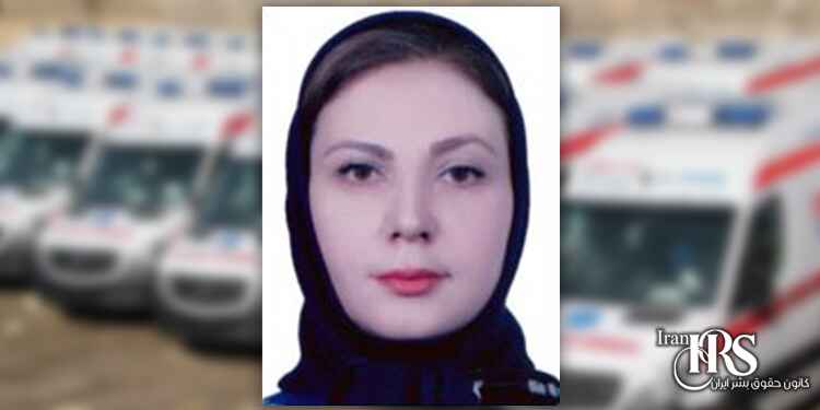نامه جمعی از پزشکان متعهد ایران و تعهد به مداوای مجروحان قیام سراسری در ایران