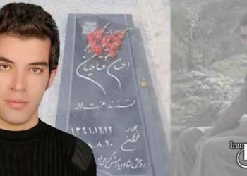 احسان فتاحیان جوانی که با خونش راه آزادی را ترسیم کرد