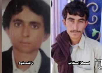 اعدام دو زندانی بلوچ با اتهام قتل چند نیروی انتظامی در زندان مرکزی زاهدان