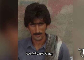 اعدام دو زندانی در بندرعباس و همدان / «خانواده بی اطلاع بود گفتند بیایید جسد را ببرید!»