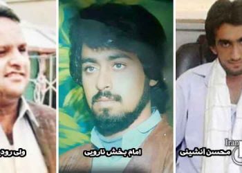 اعدام سه زندانی بلوچ در زاهدان - خانواده زندانیان در روز ملاقات با اجساد عزیزانشان مواجه شدند