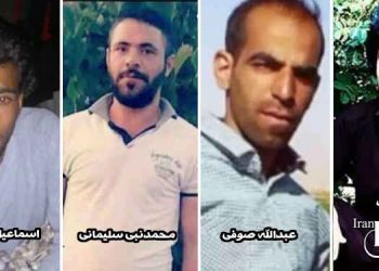 اعدام چهار زندانی بلوچ - از جمله اعدام دو زندانی پس از درگیری در زندان تربت جام