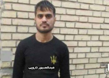 اعدام چهار زندانی در زندانهای قائن، مرکزی کرج و زنجان