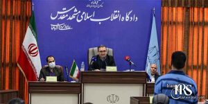 اولین جلسه دادگاه مجیدرضا رهنورد در مشهد با اتهام محاربه برگزار شد.