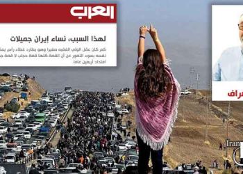 به این دلیل زنان ایرانی زیبا هستند - بقلم علی الصراف