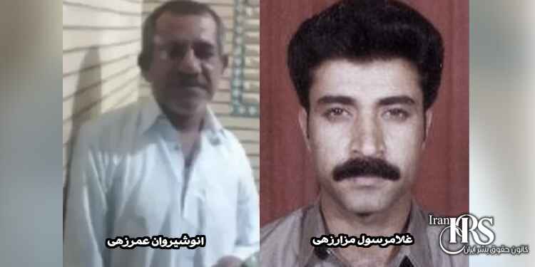 اعدام دو زندانی بلوچ در زندان زاهدان با اتهام مواد مخدر