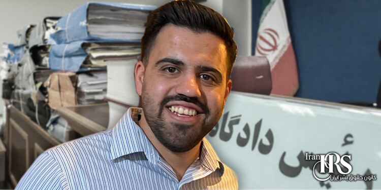 سهند نورمحمدزاده به اعدام محکوم شد / وکیل:‌ «حکم مخدوش است»