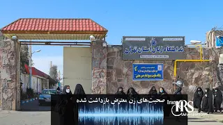 «جنگ روانی راه انداخته بودن که ترغیب به خودکشی کنند»