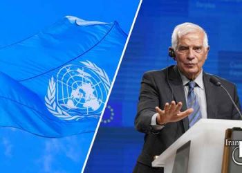 اتحادیه اروپا و سازمان ملل اعدام و سرکوب در ایران را فورا متوقف کنید