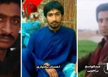 اعدام دستکم چهار زندانی بلوچ از جمله یک زندانی فاقد شناسنامه